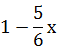 Maths-Binomial Theorem and Mathematical lnduction-11905.png